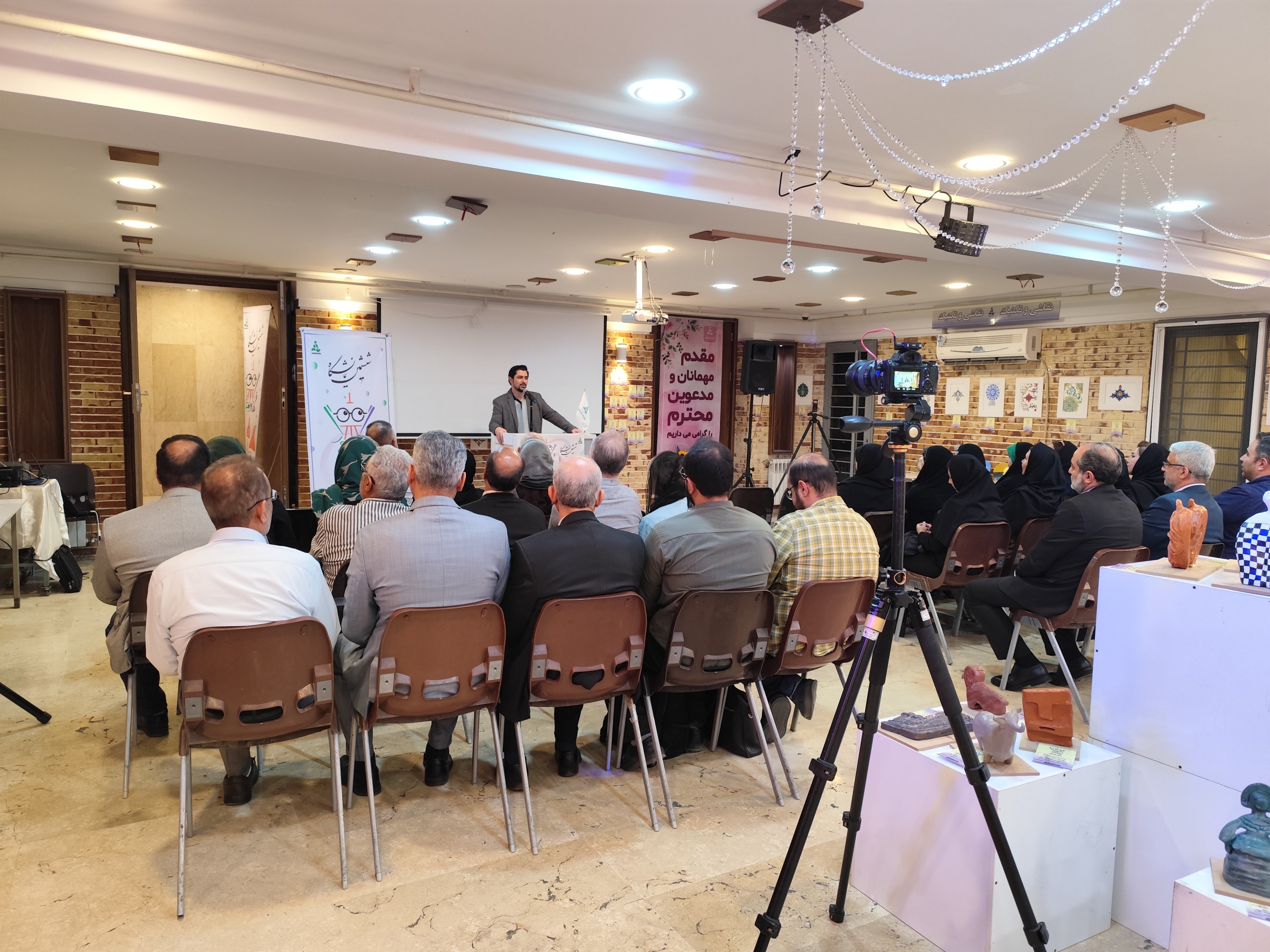 سخنرانی نمایشگاه فرهنگ و مهارت علامه طباطبایی