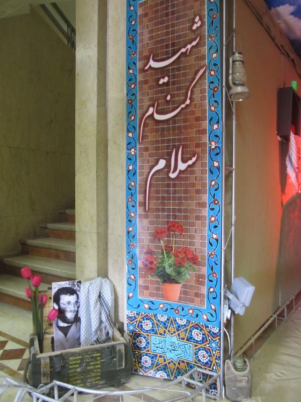 هفته دفاع مقدس