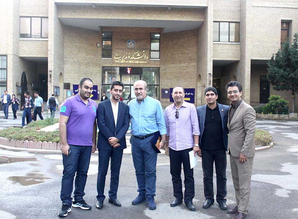 پنجمین سمینار بازاریابی، فروش و کسب و کار