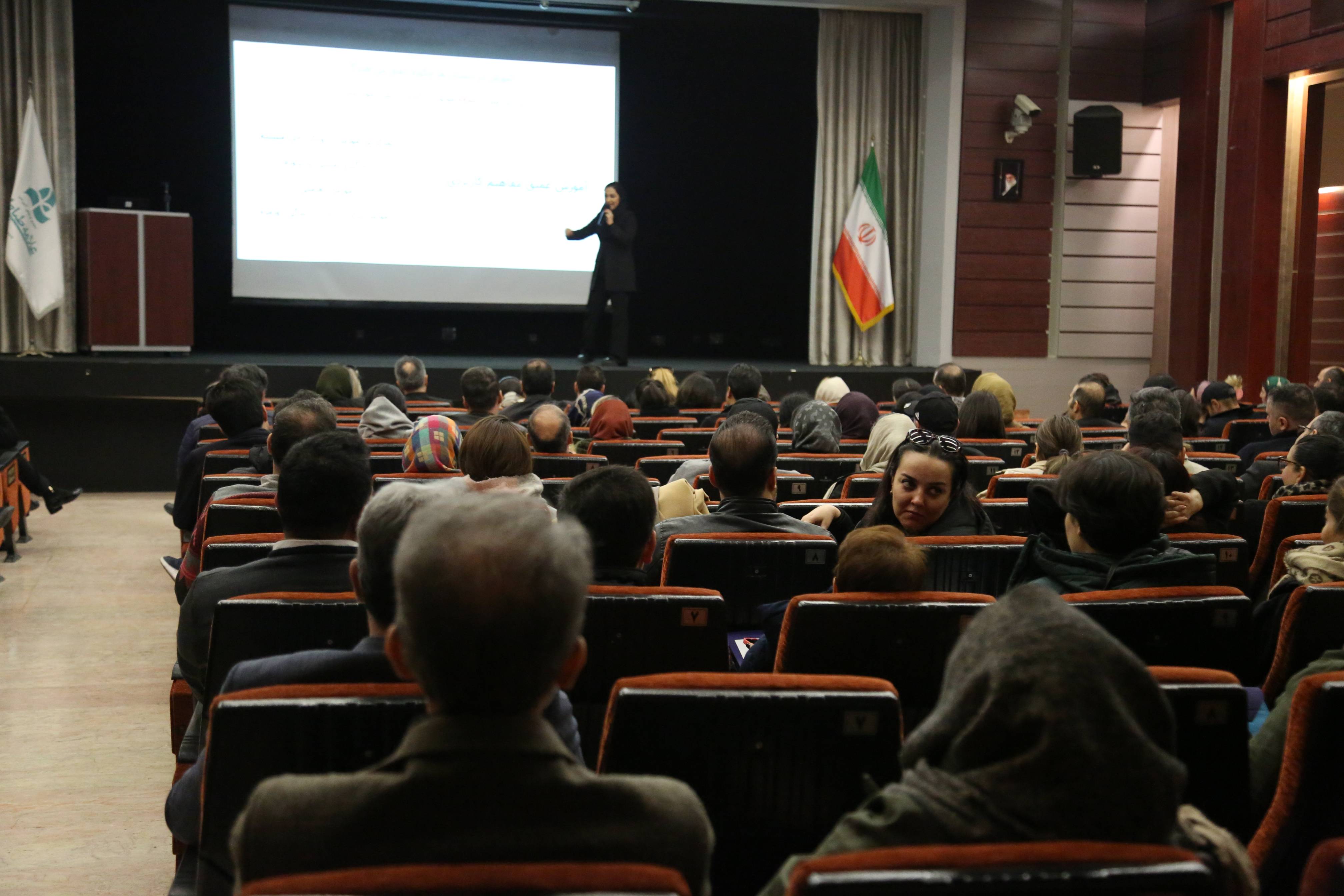 جلسه توجیهی 21 دی