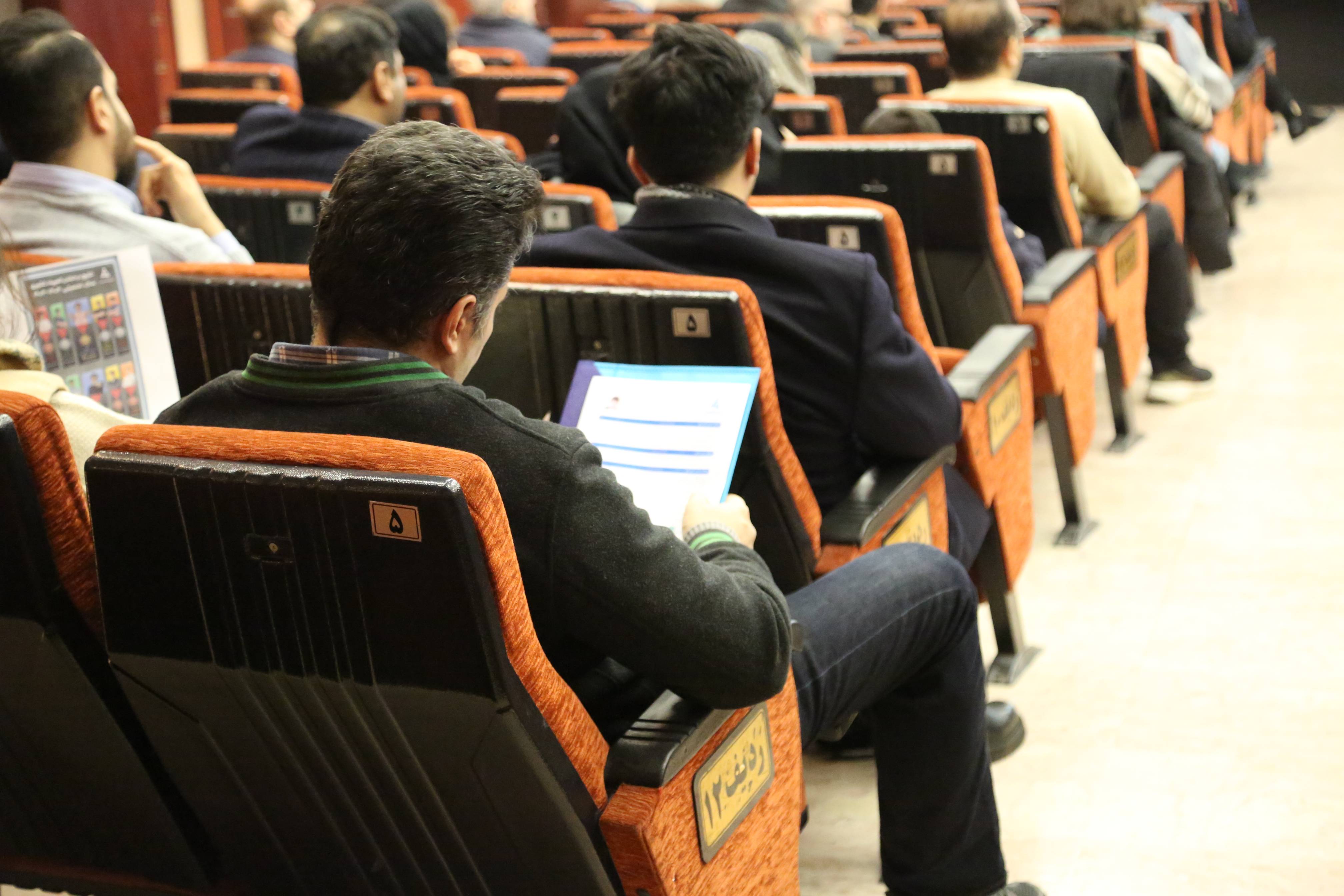 جلسه توجیهی 21 دی