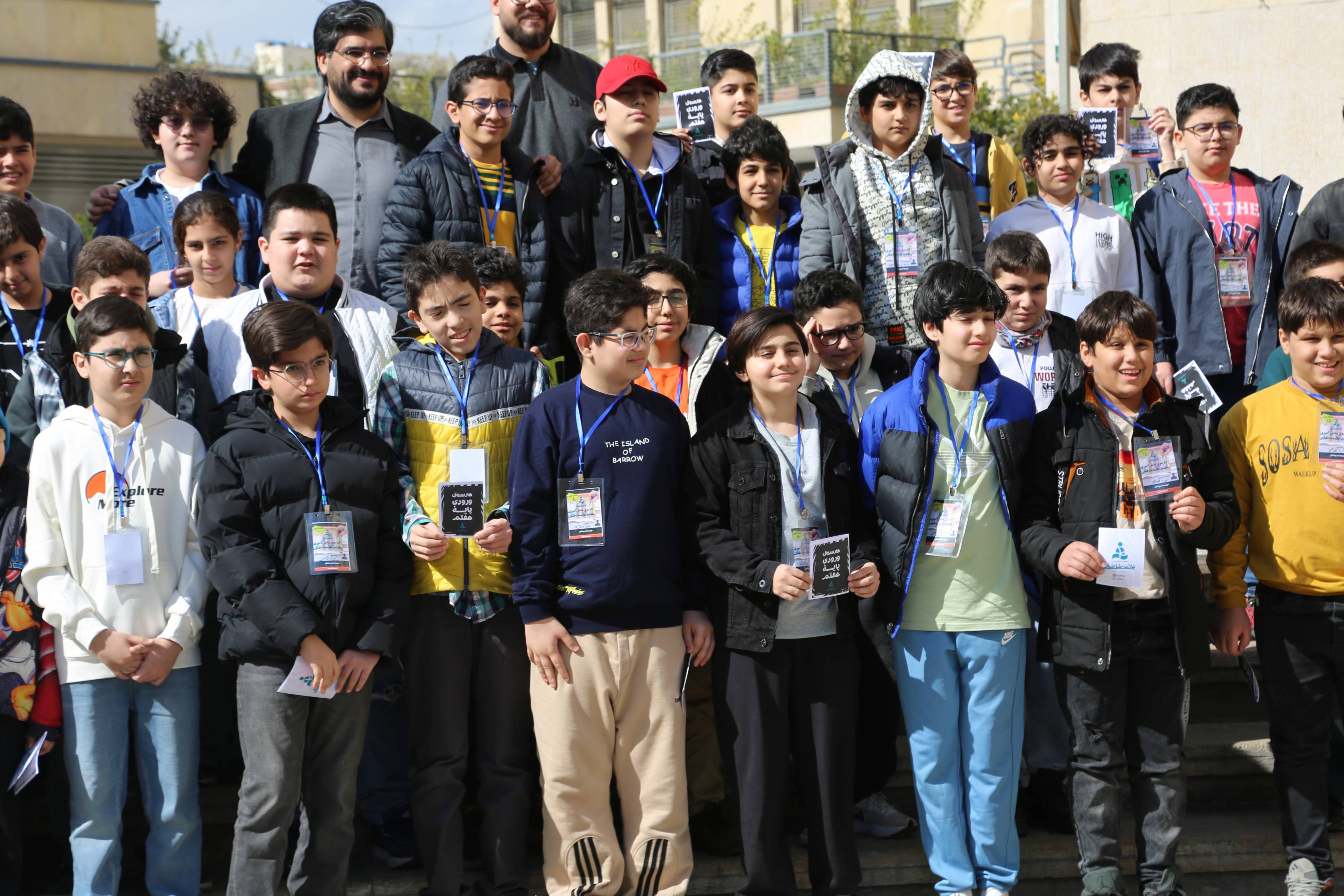 جلسه توجیهی 23 بهمن ماه 1404