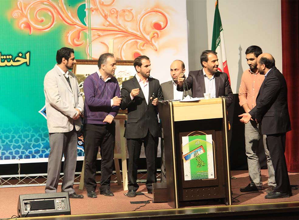 سومین جشنواره بهشت اُنس