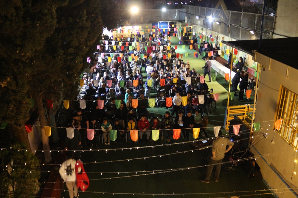 جشن نوروز 1403