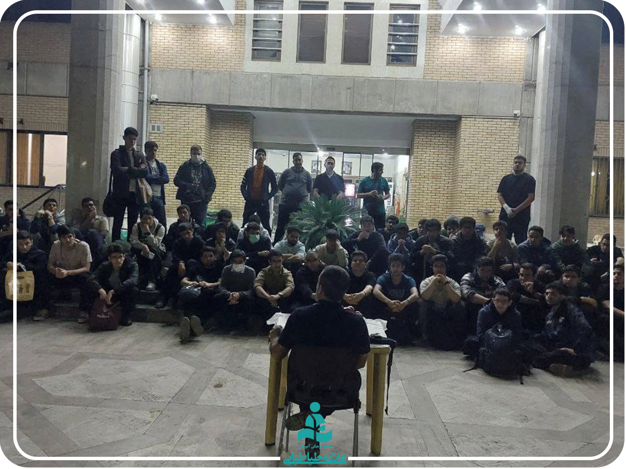 برنامههای انگیزشی